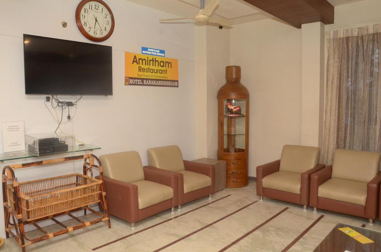Hotel Kanakabhishegam First Hotel From The Thirukadaiyur Temple Tirukkadaiyur Exterior foto
